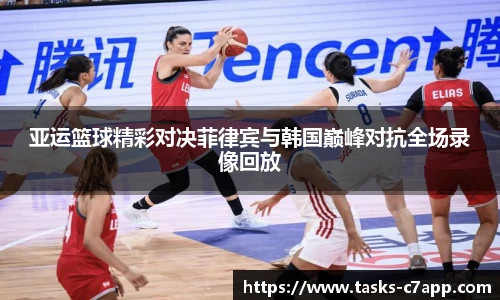 c7娱乐官方网站